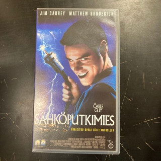 Sähköputkimies VHS (VG+/M-) -komedia-